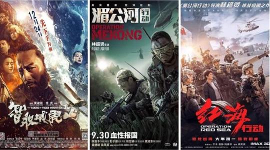 宜宾高中毕业证什么样子的