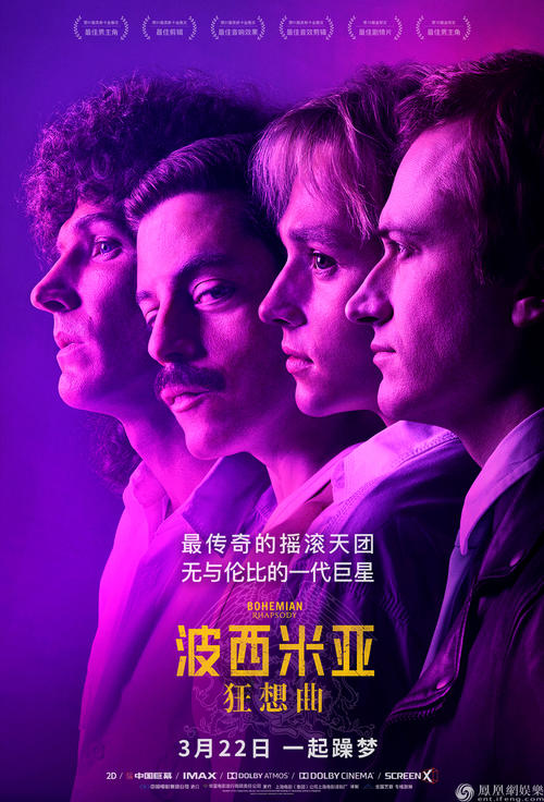 圣马太大学教育部留服认证