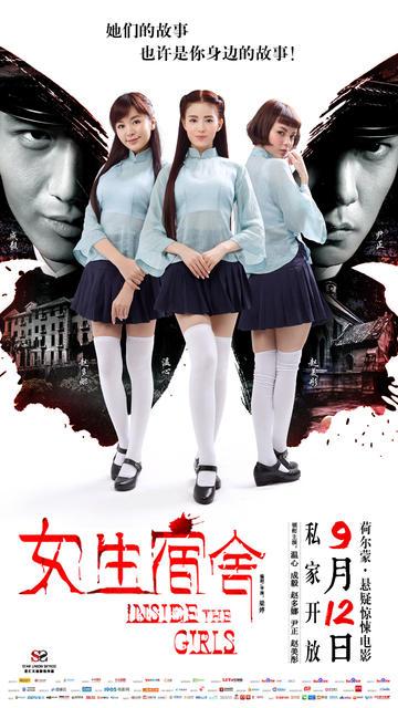 一比一仿约克大学文凭毕业证